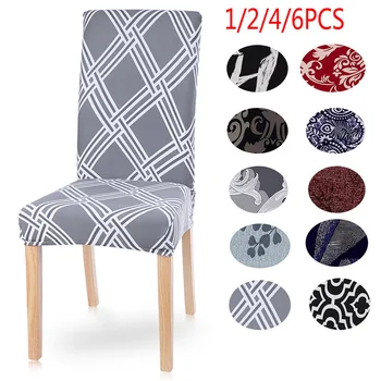 1/2/4/6PCS Printing Stretch Chair Cover Spandex Slipcovers For Dining Room Stretch Elastic Chair Covers Banquet Hotel Kitchen
1/2/4/6PCS Printing Stretch Chair Cover Spandex Slipcovers For Dining Room Stretch Elastic Chair Covers Banquet Hotel Kitchen