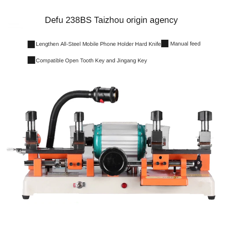 High Professional 238BS Universal Key Cutting Machine For Door And Car Key Machine
High Professional 238BS Universal Key Cutting Machine For Door And Car Key Machine