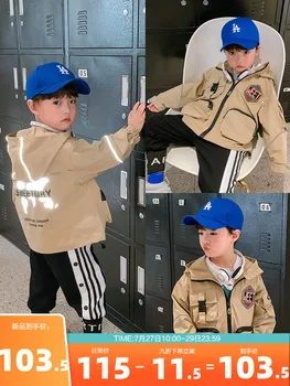 Boys Reflective Hooded Jacket Fashion Autumn 2020 New Korean zhong da tong Baby Children Handsome Children's Clothing
Boys Reflective Hooded Jacket Fashion Autumn 2020 New Korean zhong da tong Baby Children Handsome Children's Clothing