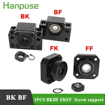 SFU1204 support unit BK25 BF25 BK30 BF30 BK35 BF35 FK25 FF25 FK30 FF30 forBall screw motor SFU1605
SFU1204 support unit BK25 BF25 BK30 BF30 BK35 BF35 FK25 FF25 FK30 FF30 forBall screw motor SFU1605