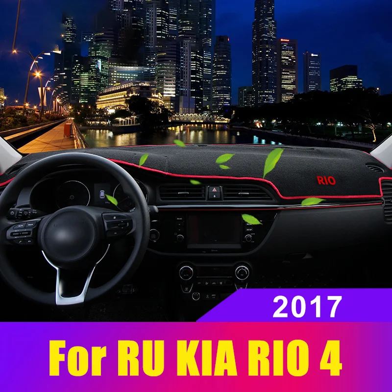 Car Dashboard Covers Mat Avoid Light Pad Sun Shade Anti-UV Anti-slip Carpet Trim LHD for KIA RIO 4 K2 2019 Accessories
Car Dashboard Covers Mat Avoid Light Pad Sun Shade Anti-UV Anti-slip Carpet Trim LHD for KIA RIO 4 K2 2019 Accessories