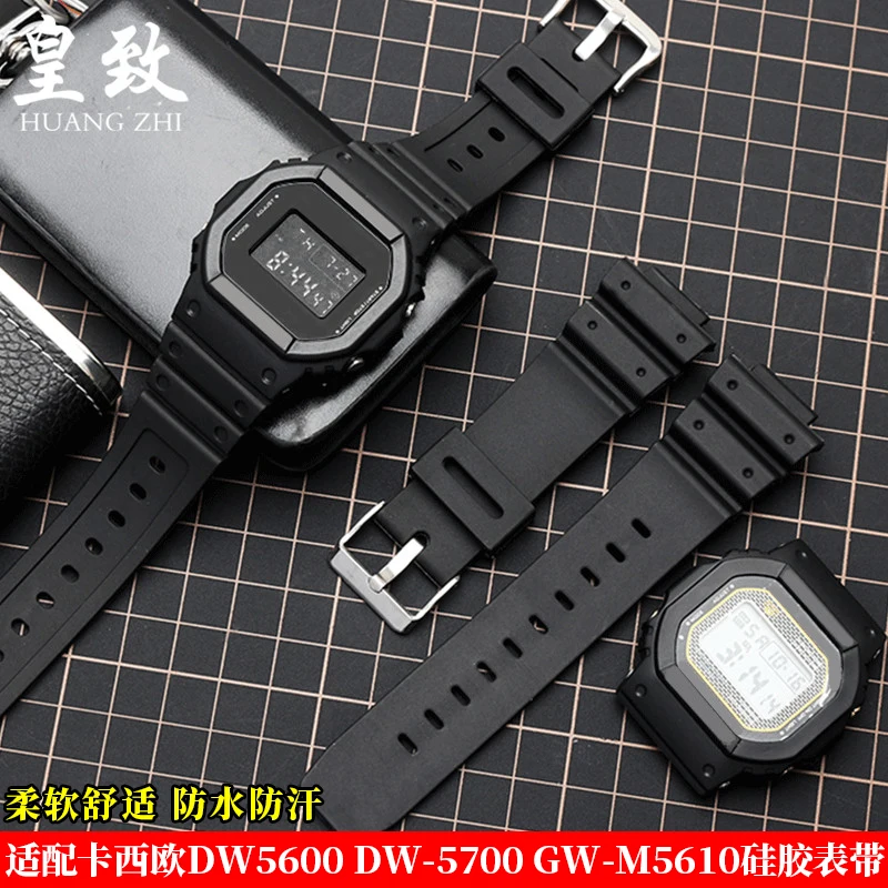 Силиконовый ремешок для часов мужской Casio G-SHOCK Series Dw5600 | Наручные часы