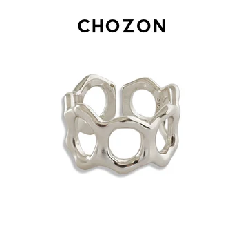 Korean Style S925 Sterling Silver Ring Ins Simple Irregular Concave Convex Wide Cut-out Ring Female All-match Ring
Korean Style S925 Sterling Silver Ring Ins Simple Irregular Concave Convex Wide Cut-out Ring Female All-match Ring