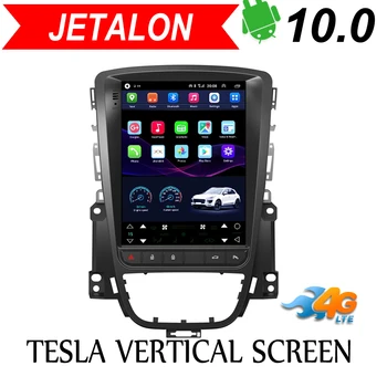 Jetalon Smart Car Navigation 4G Network for Buick Excelle GT XT 2010 2011-2014 stereo Android Car GPS Vertical radio Reversing
Jetalon Smart Car Navigation 4G Network for Buick Excelle GT XT 2010 2011-2014 stereo Android Car GPS Vertical radio Reversing