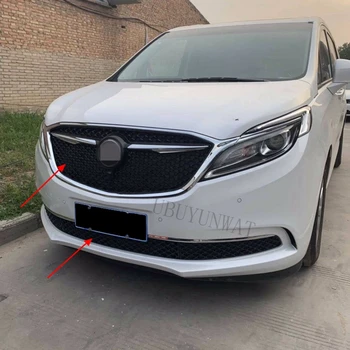 UBUYUWANT Fit For Buick GL8 2016 2017 2018 High Quality Car ABS Front Grill Vent Hole Cover Avenir Front Grille
UBUYUWANT Fit For Buick GL8 2016 2017 2018 High Quality Car ABS Front Grill Vent Hole Cover Avenir Front Grille