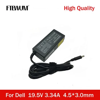 Adapter 19.5V 3.34A 4.5*3.0mm 65W Laptop AC Charger For Dell Inspiron 15 3551 3552 3558 5551 5552 5555 5558 5559 7568 P28E P57G
Adapter 19.5V 3.34A 4.5*3.0mm 65W Laptop AC Charger For Dell Inspiron 15 3551 3552 3558 5551 5552 5555 5558 5559 7568 P28E P57G