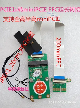 MiniPCIE to PCIE Transfer Card FFC Extension MiniPCIE Wireless Card 4G Bluetooth to PCIE
MiniPCIE to PCIE Transfer Card FFC Extension MiniPCIE Wireless Card 4G Bluetooth to PCIE