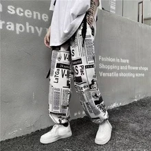 Jogger Elastic Waist High Hip Hop Streetwear Women Wide Leg Pants Harajuku Pant Sweatpants Baggy Casual Pants Females Trousers
Jogger Elastic Waist High Hip Hop Streetwear Women Wide Leg Pants Harajuku Pant Sweatpants Baggy Casual Pants Females Trousers