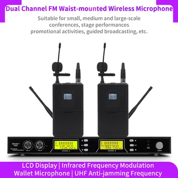 Dual channel FM waist can be installed with wireless miniature, medium, large size, professional cable microphone.
Dual channel FM waist can be installed with wireless miniature, medium, large size, professional cable microphone.