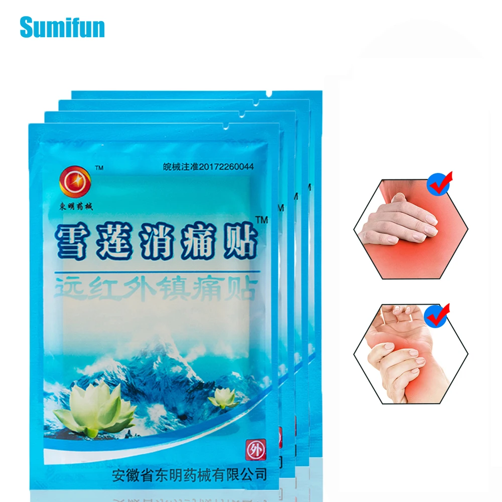 56Pcs Arthritis Medical Plaster Muscle Neck Shoulder Waist Joint Orthopedic Pain Relieving Herbal Medical Plaster D1143 
56Pcs Arthritis Medical Plaster Muscle Neck Shoulder Waist Joint Orthopedic Pain Relieving Herbal Medical Plaster D1143