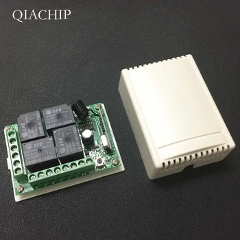 433Mhz Universal Wireless Remote Control Switch DC 12V 4CH relay Receiver Module For 4CH 1527 learning code 433 Mhz Transmitter
433Mhz Universal Wireless Remote Control Switch DC 12V 4CH relay Receiver Module For 4CH 1527 learning code 433 Mhz Transmitter