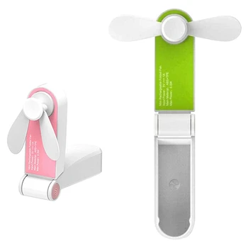 2Pcs Mini Fold Fans Handheld Portable Pocket USB Fan Household Desktop Small Electric Fan 
2Pcs Mini Fold Fans Handheld Portable Pocket USB Fan Household Desktop Small Electric Fan