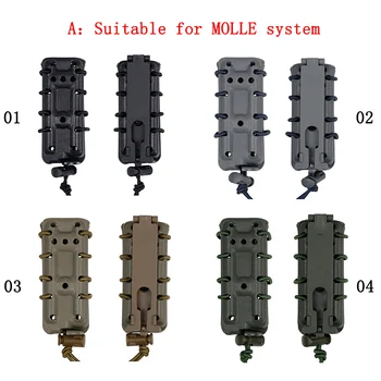 UMP45 Fastmag 9MM Magzazine Quick Pull Box Ver.2 MOLLE Tactical Clip Clip Accessory Box
UMP45 Fastmag 9MM Magzazine Quick Pull Box Ver.2 MOLLE Tactical Clip Clip Accessory Box
