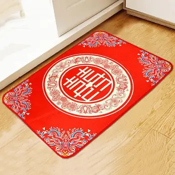 Wedding Rug Chinese Style Nonslip Wedding Mat For Home Bedroom Decoration Super Absorbent Water Easy To Clean
Wedding Rug Chinese Style Nonslip Wedding Mat For Home Bedroom Decoration Super Absorbent Water Easy To Clean