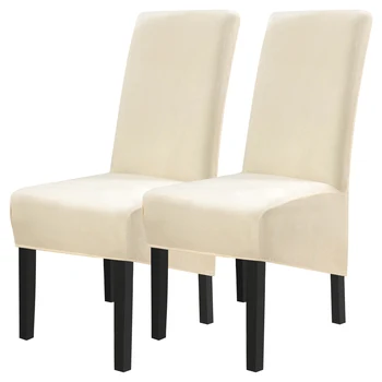 1/2PCS Chair Cover Velvet Removable Slipcover Banquet Hotel Restaurant Chair Covers Home Decor Chair Protector For Dining Room 
1/2PCS Chair Cover Velvet Removable Slipcover Banquet Hotel Restaurant Chair Covers Home Decor Chair Protector For Dining Room