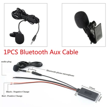 Car Bluetooth 5.0 Audio AUX Auxiliary Cable Adapter+Microphone For Focus 2004 Onwards Bluetooth AUX Cable With Microphone
Car Bluetooth 5.0 Audio AUX Auxiliary Cable Adapter+Microphone For Focus 2004 Onwards Bluetooth AUX Cable With Microphone