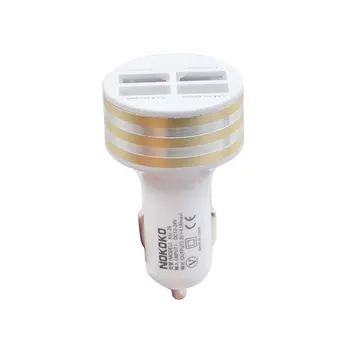 Universal Travel Car Charger Dual USB Useful Mini Phone Charger 4USB Essential Accessories
Universal Travel Car Charger Dual USB Useful Mini Phone Charger 4USB Essential Accessories