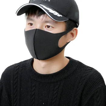 6pc Reusable Protective Washable Pm2.5 Filter Printing Mouth Mask Dust Face Mask Windproof Mascarillas Маска Respirator 2020 
6pc Reusable Protective Washable Pm2.5 Filter Printing Mouth Mask Dust Face Mask Windproof Mascarillas Маска Respirator 2020