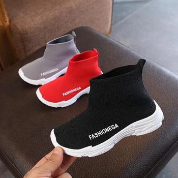 Ortoluckland 2020 Boys Boots Children Plain Color Mesh Casual Shoes Spring Autumn Running Shoes Kids Sneakers Easy Short Boots
Ortoluckland 2020 Boys Boots Children Plain Color Mesh Casual Shoes Spring Autumn Running Shoes Kids Sneakers Easy Short Boots