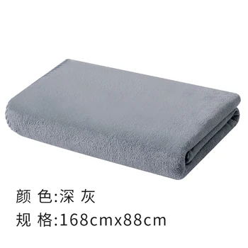 Cotton Bath Towel Large Cotton Soft Adult Bath Towels for Adults Serviette De Plage Compressed Towel Machine Washable HH50YJ
Cotton Bath Towel Large Cotton Soft Adult Bath Towels for Adults Serviette De Plage Compressed Towel Machine Washable HH50YJ