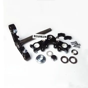 CG125 Motorcycle Retro Retro Bold Front Minus Steering Column Kit WY125 Upper and Lower Joint Plate
CG125 Motorcycle Retro Retro Bold Front Minus Steering Column Kit WY125 Upper and Lower Joint Plate