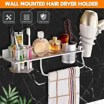 Space Aluminum Organizer Rack Hair-Dryer Drier Bathroom Wall-mounted Basket-Holder Storage-Organizer
Space Aluminum Organizer Rack Hair-Dryer Drier Bathroom Wall-mounted Basket-Holder Storage-Organizer