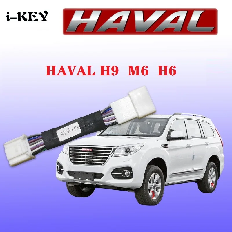 For Great wall Haval h9 M6 car accessories Automatic start /stop of start /stop treasure default closermemory module
For Great wall Haval h9 M6 car accessories Automatic start /stop of start /stop treasure default closermemory module