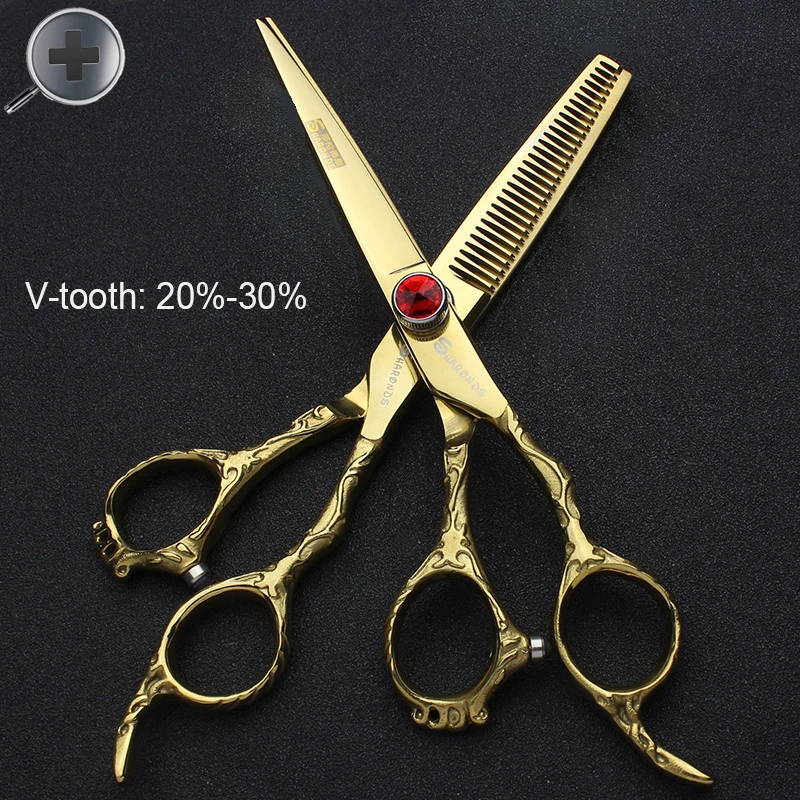 6 & 7 Inch Genuine Professional Hairdressing Scissors Hair Stylist Special Cutting Thinning Scissors Set New
6 & 7 Inch Genuine Professional Hairdressing Scissors Hair Stylist Special Cutting Thinning Scissors Set New