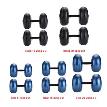 Inflatable Dumbbell Water Dumbbell Plates Bodybuilding Schoolgirl Cast Iron Outdoors Muscle Barbell Gym Body Workout
Inflatable Dumbbell Water Dumbbell Plates Bodybuilding Schoolgirl Cast Iron Outdoors Muscle Barbell Gym Body Workout