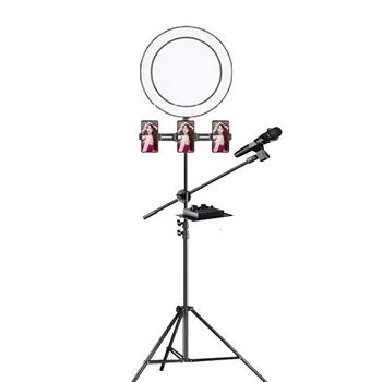 GXZ-G113C Tripod adjustable floor microphone mic stand beauty LED fill light live stream dj equipment with basket
GXZ-G113C Tripod adjustable floor microphone mic stand beauty LED fill light live stream dj equipment with basket