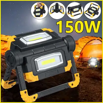 USB Charging LED Floodlight Work Light COB Rechargeable Spotlight Outdoor Floodlight For Camping Emergency
USB Charging LED Floodlight Work Light COB Rechargeable Spotlight Outdoor Floodlight For Camping Emergency