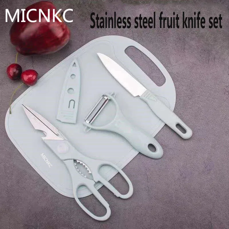 

MICNKC Vegetable and fruit peeler melon planer stainless steel scissors fruit knife set household four-piece kitchen gadgets