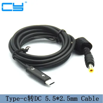 USB Type C Male to DC 5.5*2.5mm Male Adapter Data Extension Power Cable 150cm Black 
USB Type C Male to DC 5.5*2.5mm Male Adapter Data Extension Power Cable 150cm Black