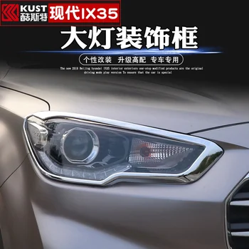 For Hyundai IX35 2018 2019 ABS Chrome Front Rear Trunk Headlight Tail Light Lamp Cover Trim Styling Garnish Bezel Molding
For Hyundai IX35 2018 2019 ABS Chrome Front Rear Trunk Headlight Tail Light Lamp Cover Trim Styling Garnish Bezel Molding