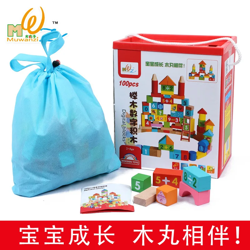 100 Tablets Intelligence with Numbers Barrel Building Blocks Assembled Wooden Early Childhood Baby Educational CHILDREN'S Toy 1-
100 Tablets Intelligence with Numbers Barrel Building Blocks Assembled Wooden Early Childhood Baby Educational CHILDREN'S Toy 1-