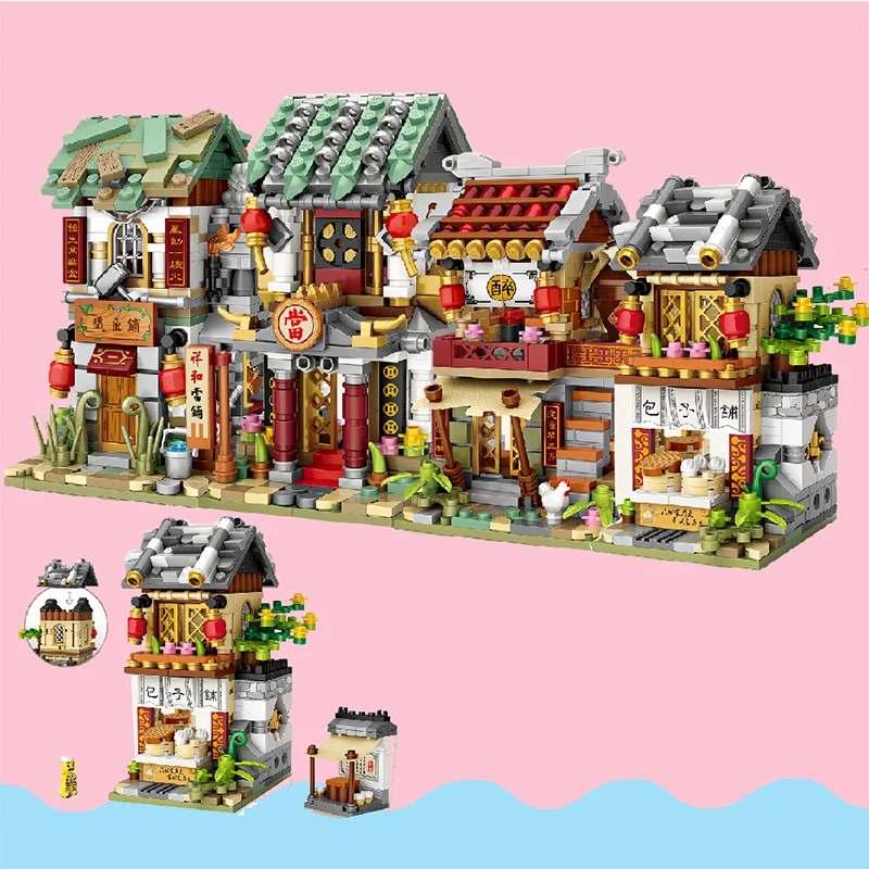 Ancient Restaurant Architecture Building-block Toys Compatible with Legoinglys DIY Educating Children Christmas Gifts
Ancient Restaurant Architecture Building-block Toys Compatible with Legoinglys DIY Educating Children Christmas Gifts