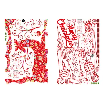 2 PCS Christmas Wall Sticker Sika Deer Pattern Window Glass Sticker Scene Arrangement Door And Window Decor SK2011AB
2 PCS Christmas Wall Sticker Sika Deer Pattern Window Glass Sticker Scene Arrangement Door And Window Decor SK2011AB