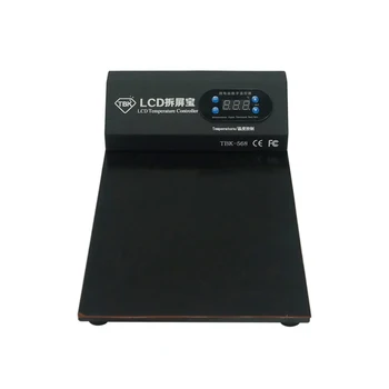 LY-668 LCD Screen Open Separate Machine Repair Tool Separator for Mobile Phone