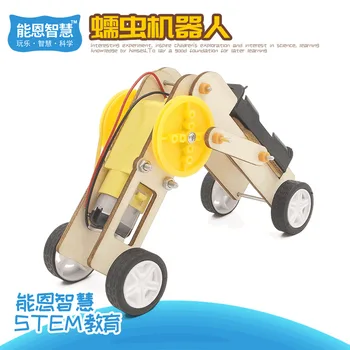 Science and Technology Small Production Experiment DIY Homemade Worm Robot Young STUDENT'S Analyzing Rules Education Educational
Science and Technology Small Production Experiment DIY Homemade Worm Robot Young STUDENT'S Analyzing Rules Education Educational
