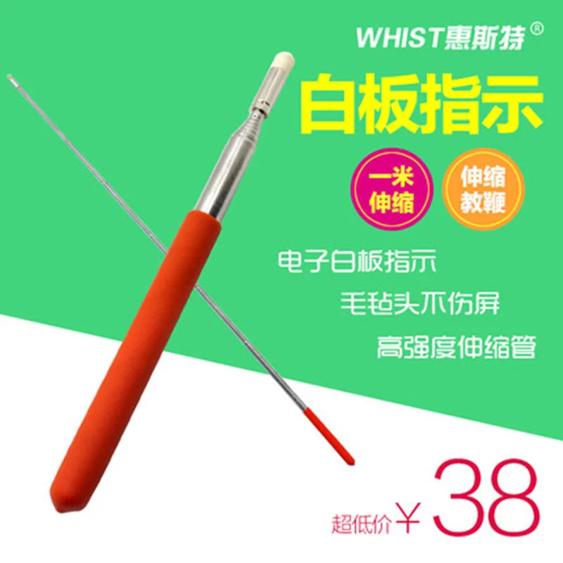 Ht I5 Stainless Steel 1 M Telescopic Pointer Teachers Teaching Pointer Electronic Whiteboard Touch Tdchalk
Ht I5 Stainless Steel 1 M Telescopic Pointer Teachers Teaching Pointer Electronic Whiteboard Touch Tdchalk