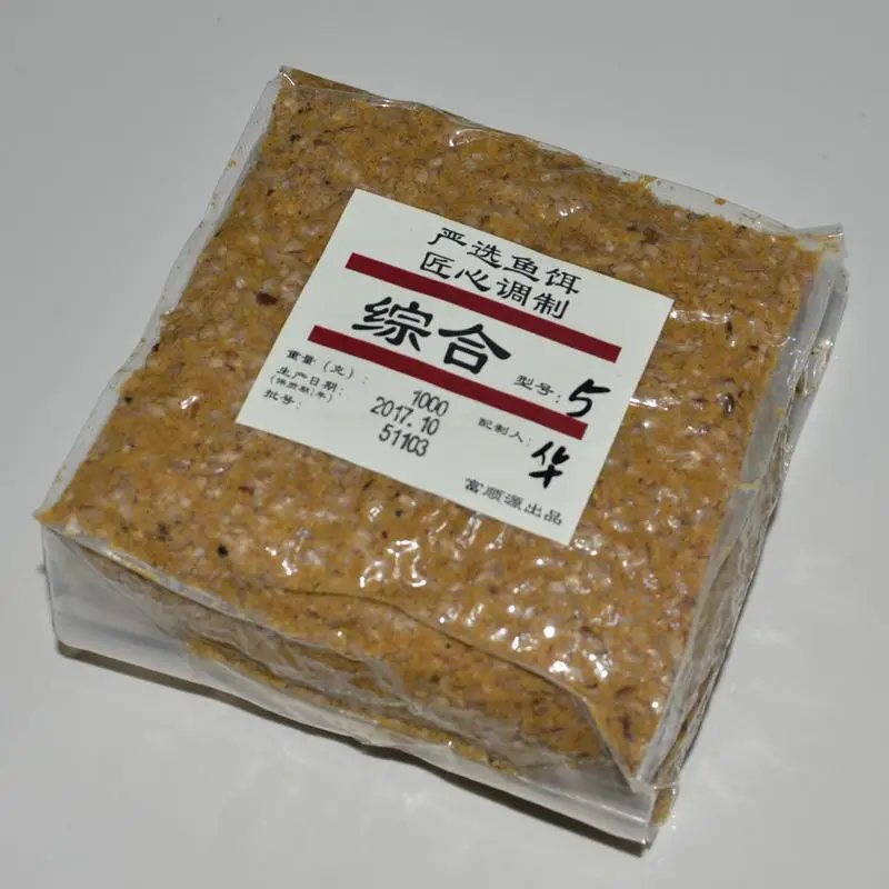 Fu shun yuan Comprehensive 5-Nest Material Small Bait Fishing Wild Fish Black Musk Nest Rice Wine Black Ferulic Bottom
Fu shun yuan Comprehensive 5-Nest Material Small Bait Fishing Wild Fish Black Musk Nest Rice Wine Black Ferulic Bottom