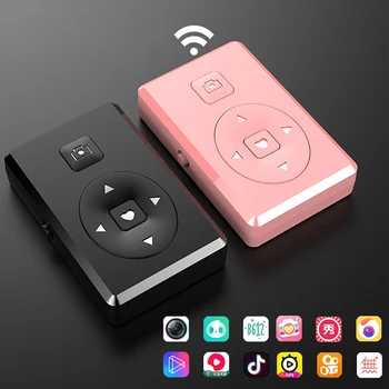 Mobile Phone Remote Control Bluetooth Self Timer Video Page Turning Shutter Multifunctional Wireless Remote For Tik Tok
Mobile Phone Remote Control Bluetooth Self Timer Video Page Turning Shutter Multifunctional Wireless Remote For Tik Tok