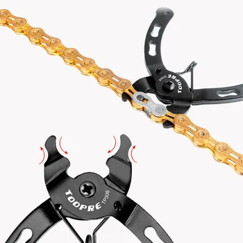TOOPRE Bike Bicycle Link Chain Removal Repair Plier Clamp Tool Quick Release Chain Link Disassembly And Assembly Wrench
TOOPRE Bike Bicycle Link Chain Removal Repair Plier Clamp Tool Quick Release Chain Link Disassembly And Assembly Wrench