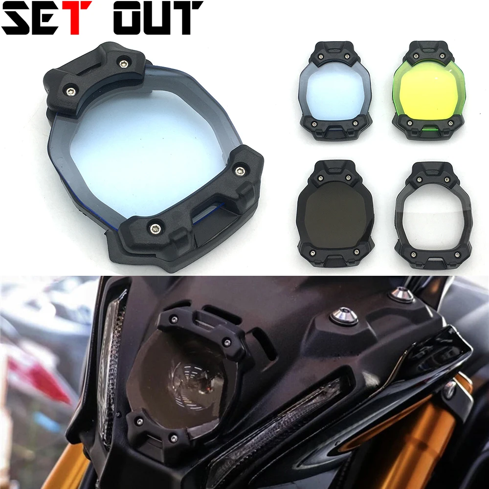 Защитная крышка для передней фары мотоцикла YAMAHA MT-09 2021 2022 FZ09 21-22 MT09
Защитная крышка для передней фары мотоцикла YAMAHA MT-09 2021 2022 FZ09 21-22 MT09