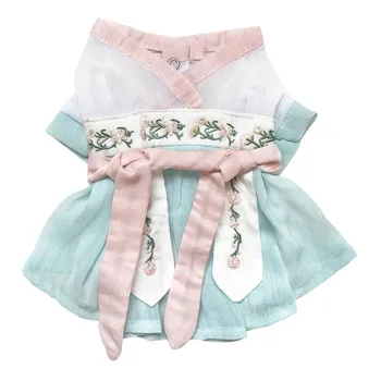 Pet Girls Dog New Year Splendiferous Dress Pet Dog Clothes For Small Dog Chinese Elegant Style Dress Puppy Costume 10E 
Pet Girls Dog New Year Splendiferous Dress Pet Dog Clothes For Small Dog Chinese Elegant Style Dress Puppy Costume 10E