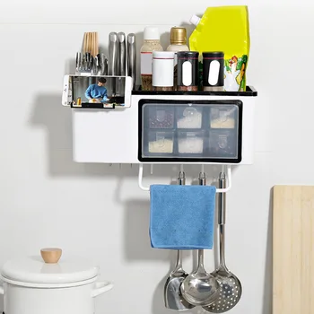 Multifunctional Wall-Mount Paper Towel Holder Sauce Bottle Storage Rack Food Grade Mutifunction Strainer Kitchen Organizer
Multifunctional Wall-Mount Paper Towel Holder Sauce Bottle Storage Rack Food Grade Mutifunction Strainer Kitchen Organizer