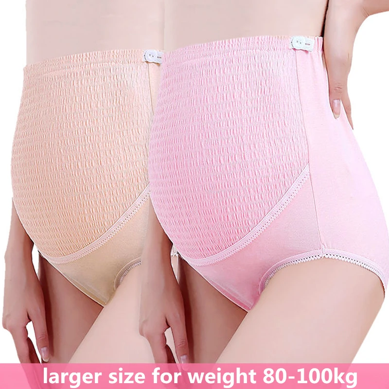 Хлопковые трусики с высокой талией 4XL регулируемое Нижнее Белье для беременных