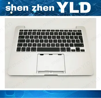 A1502 Topcase Genuine With US Keyboard & Backlight for Macbook Pro Retina 13" A1502 Top Case Topcase ME864 ME866 2013 2014
A1502 Topcase Genuine With US Keyboard & Backlight for Macbook Pro Retina 13" A1502 Top Case Topcase ME864 ME866 2013 2014