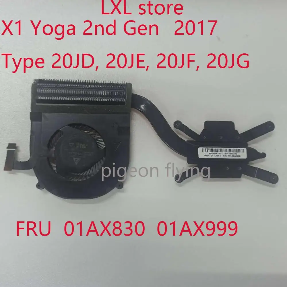 Вентилятор для йоги X1 вентилятор lenovo Thinkpad Yoga 2nd Gen 2017 Тип радиатора: 20JD 20JE 20JF 20JG FRU