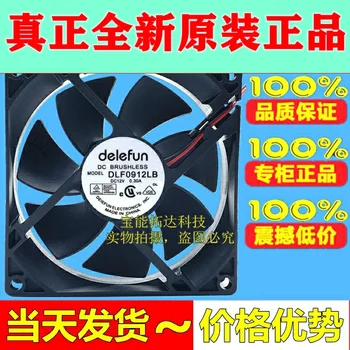 

FreeShipping delefun 9025 9CM Double Ball Bearing 12V Chassis Mute Cooling Fan DLF0912LB